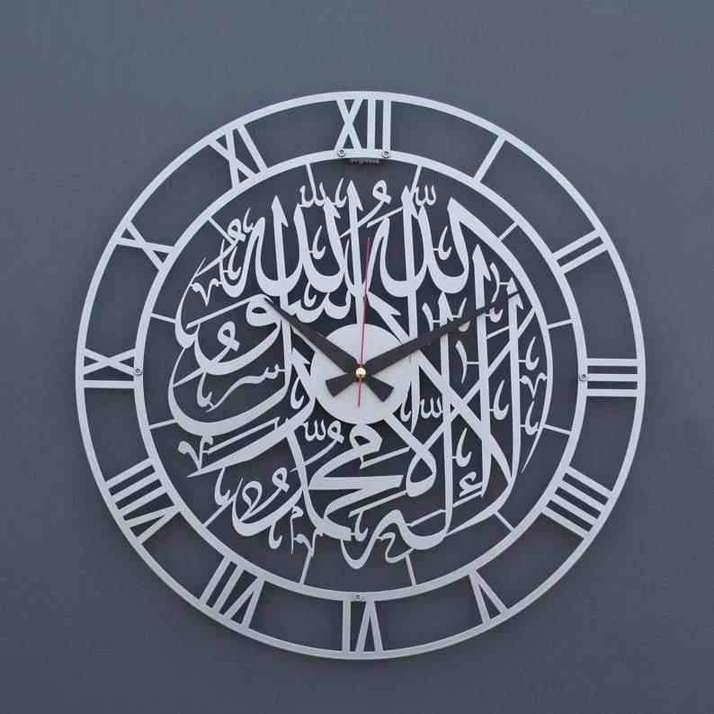 First Kalima | Metal Wall Clock - Islamic Home Art