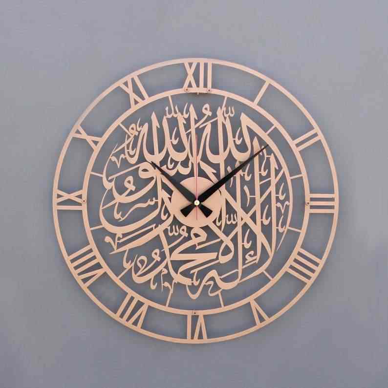 First Kalima | Metal Wall Clock - Islamic Home Art