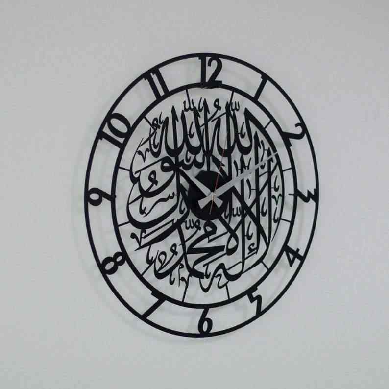 First Kalima | Metal Wall Clock - Islamic Home Art