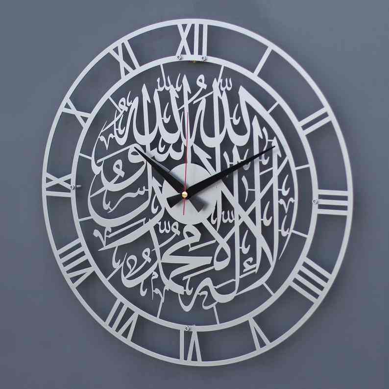 First Kalima | Metal Wall Clock - Islamic Home Art