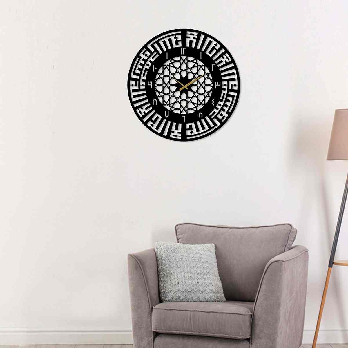 First Kalima Islamic Wall Clock - Circular Kufic Calligraphy, Metal Islamic Wall Art