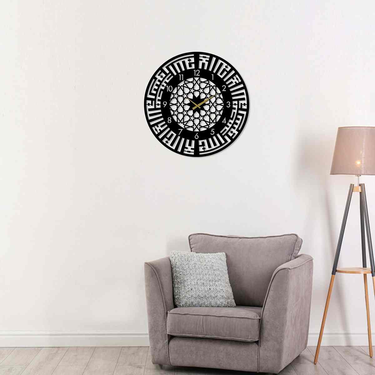 First Kalima Islamic Wall Clock - Circular Kufic Calligraphy, Metal Islamic Wall Art
