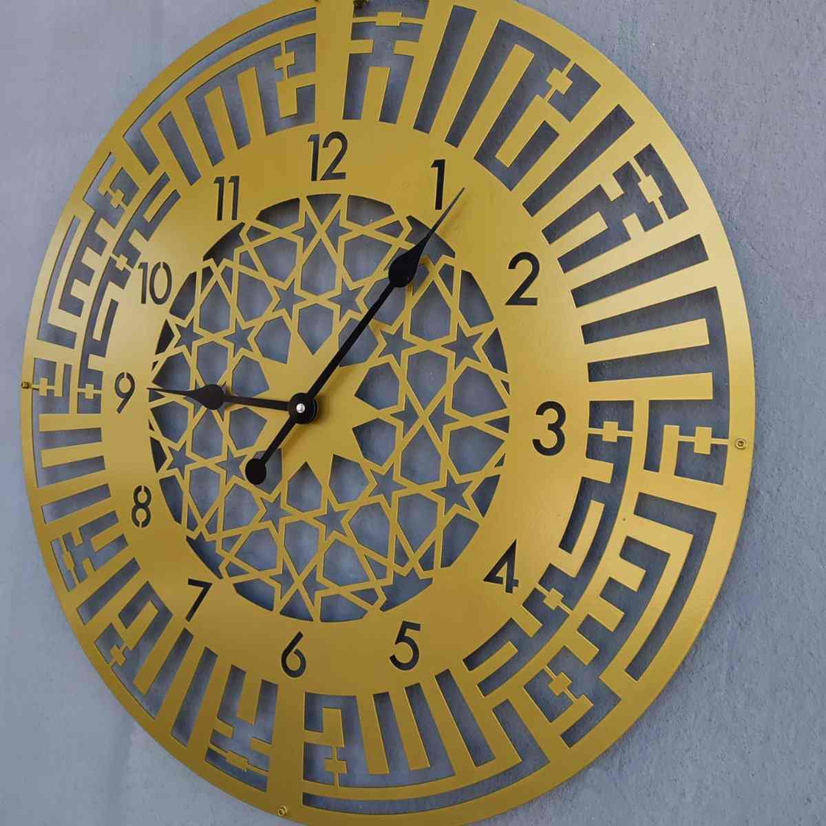 First Kalima Islamic Wall Clock - Circular Kufic Calligraphy, Metal Islamic Wall Art