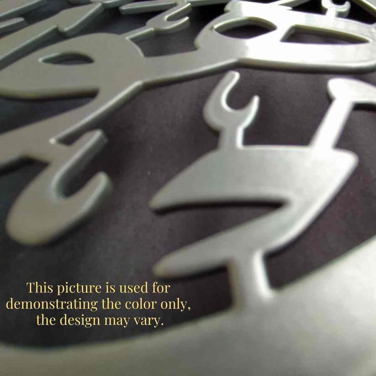 First Kalima Islamic Wall Clock - Circular Kufic Calligraphy, Metal Islamic Wall Art