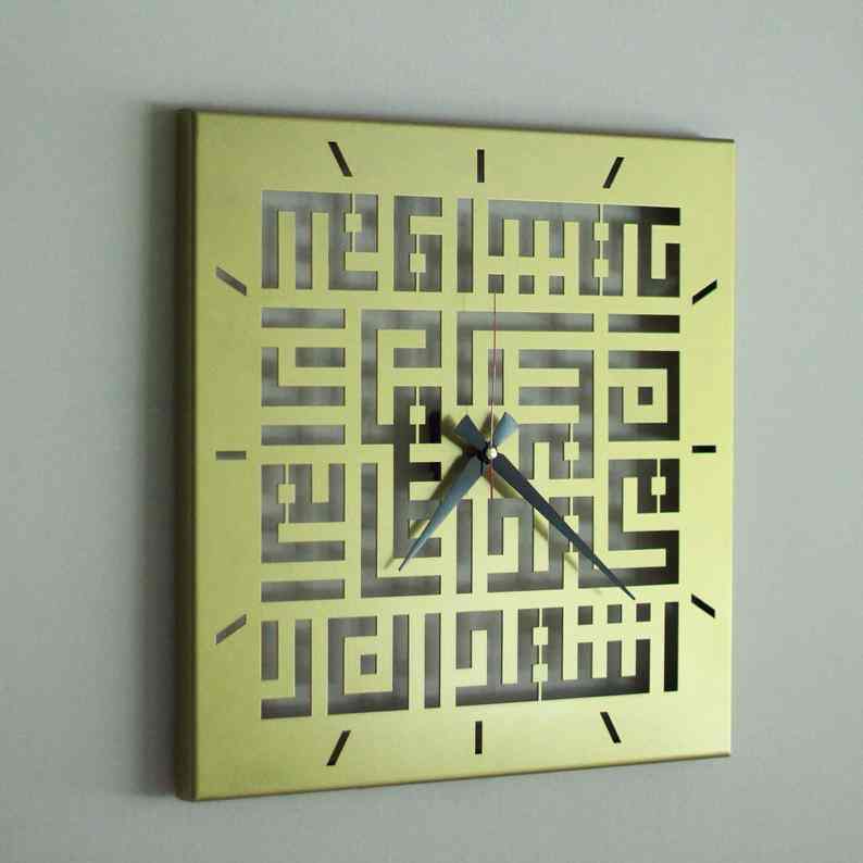 First Kalima Metal Wall Clock | Kufic Calligraphy - Islamic Home&Office Decor
