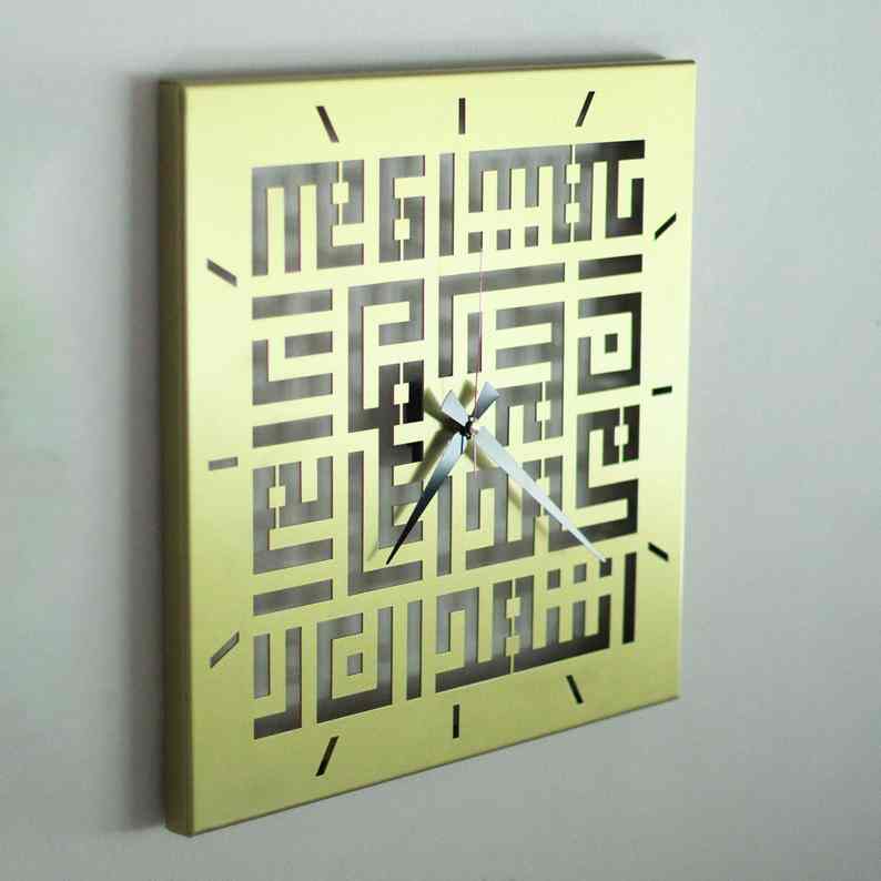 First Kalima Metal Wall Clock | Kufic Calligraphy - Islamic Home&Office Decor