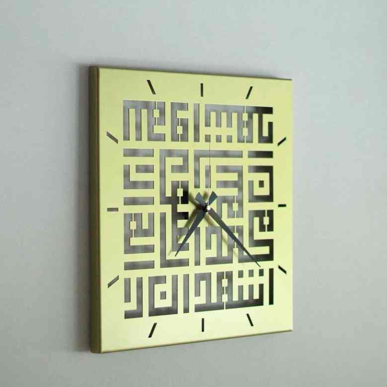 First Kalima Metal Wall Clock | Kufic Calligraphy - Islamic Home&Office Decor