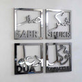 Sabr, Shukr, Dua, Tawakkul Set of Four Acrylic Islamic Wall Art Decor