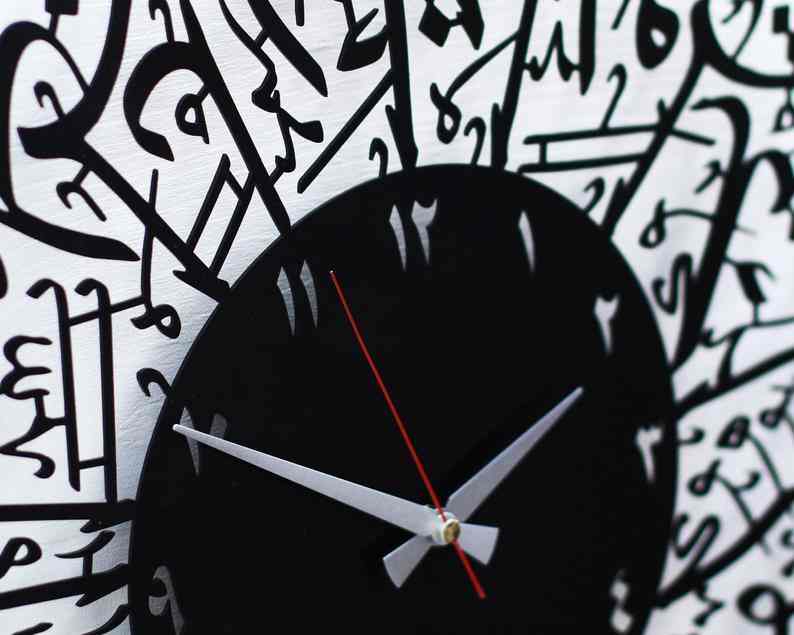 Surah Al Ikhlas Metal Islamic Clock - Islamic Wall Art