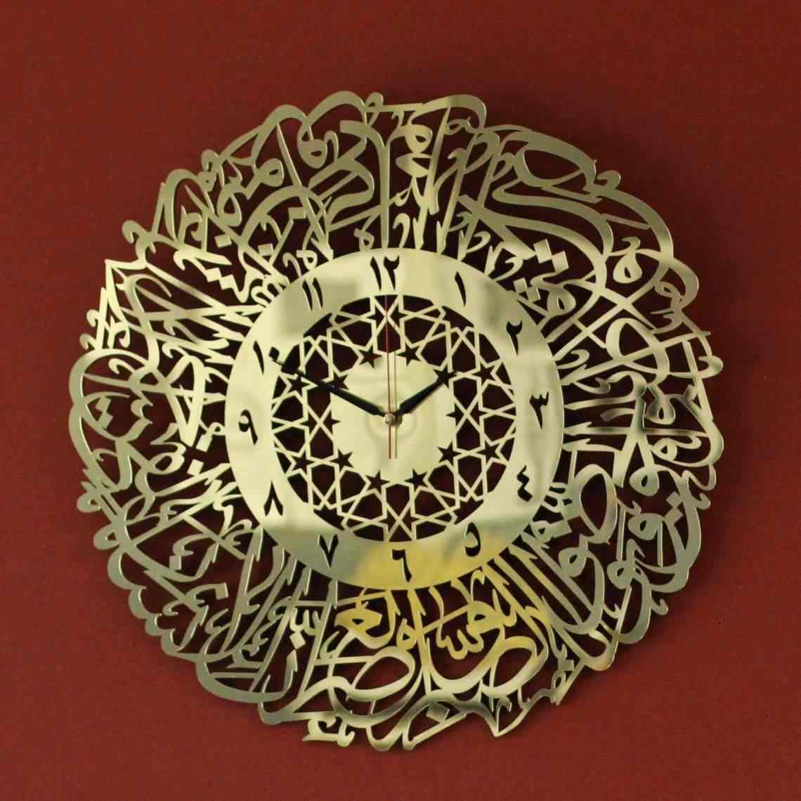Surah Al Asr Wooden Clock | Arabic Calligraphy - Islamic Wall Art