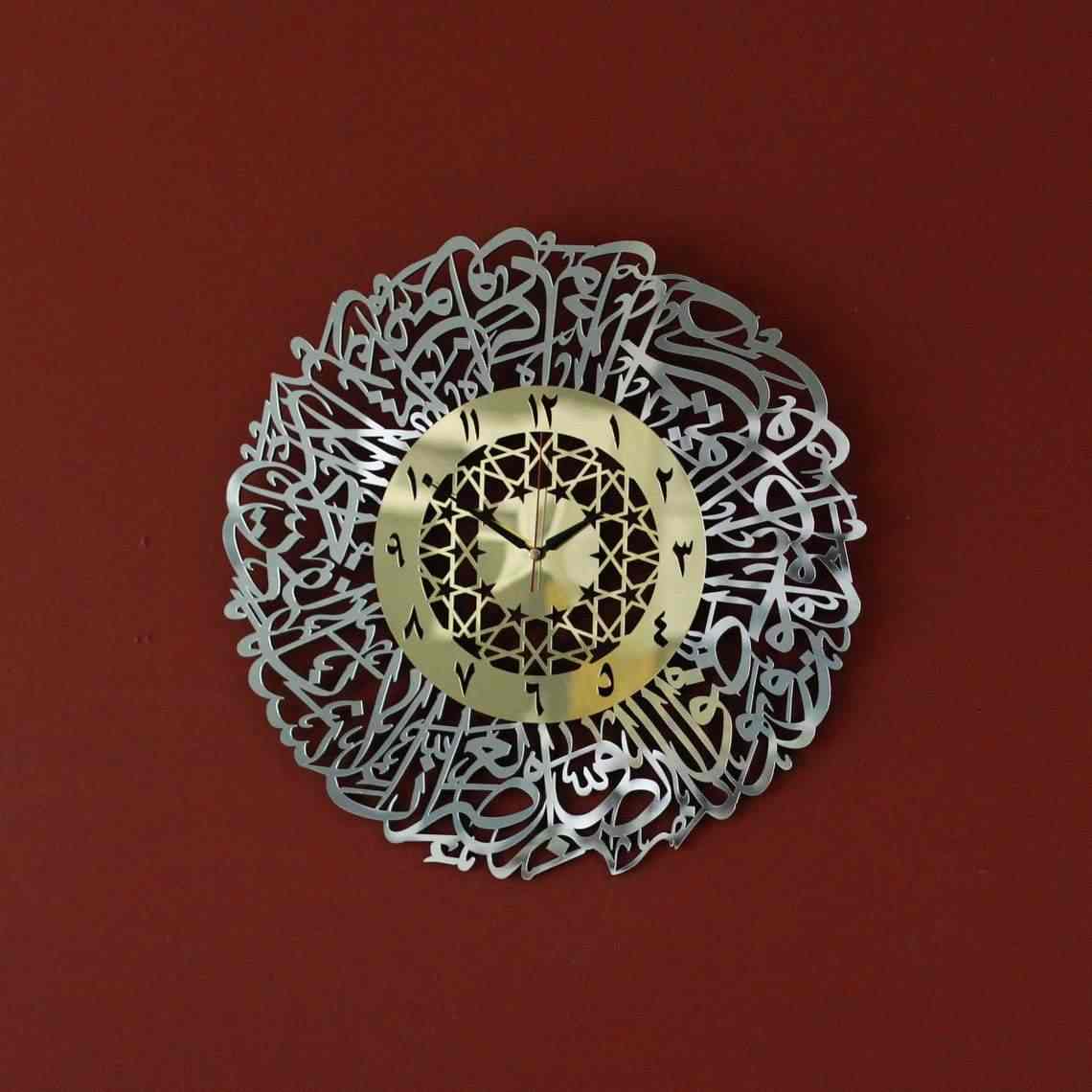 Surah Al Asr Wooden Clock | Arabic Calligraphy - Islamic Wall Art