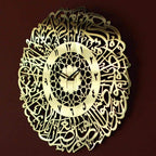 Surah Al Asr Wooden Clock | Arabic Calligraphy - Islamic Wall Art