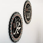 Islamic Wall Clock with Ayatul Kursi Calligraphy - Elegant Muslim Home Decor