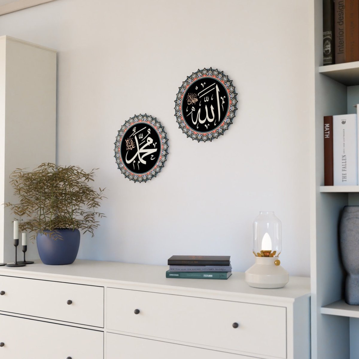 Islamic Wall Clock with Ayatul Kursi Calligraphy - Elegant Muslim Home Decor