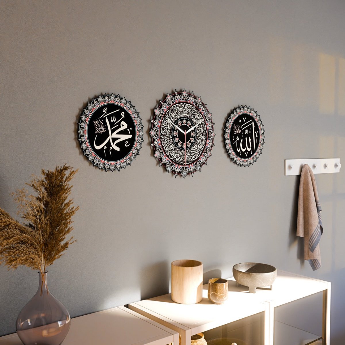 Islamic Wall Clock with Ayatul Kursi Calligraphy - Elegant Muslim Home Decor