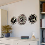 Islamic Wall Clock with Ayatul Kursi Calligraphy - Elegant Muslim Home Decor