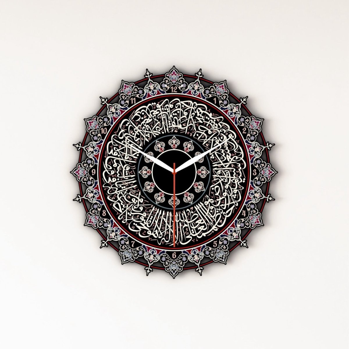 Islamic Wall Clock with Ayatul Kursi Calligraphy - Elegant Muslim Home Decor