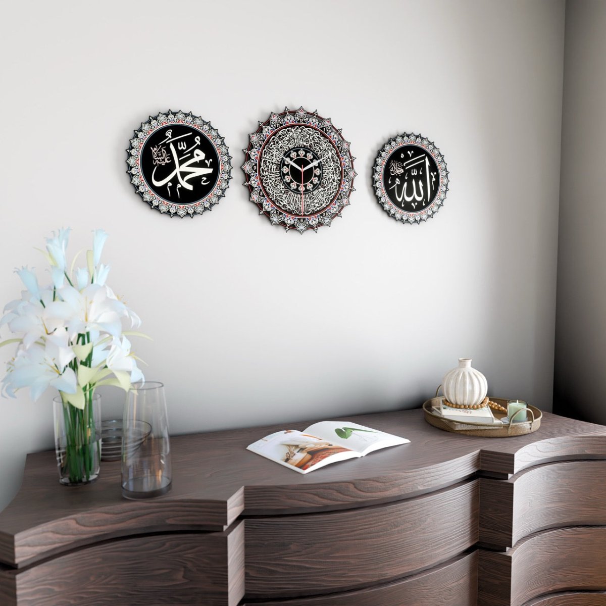 Islamic Wall Clock with Ayatul Kursi Calligraphy - Elegant Muslim Home Decor