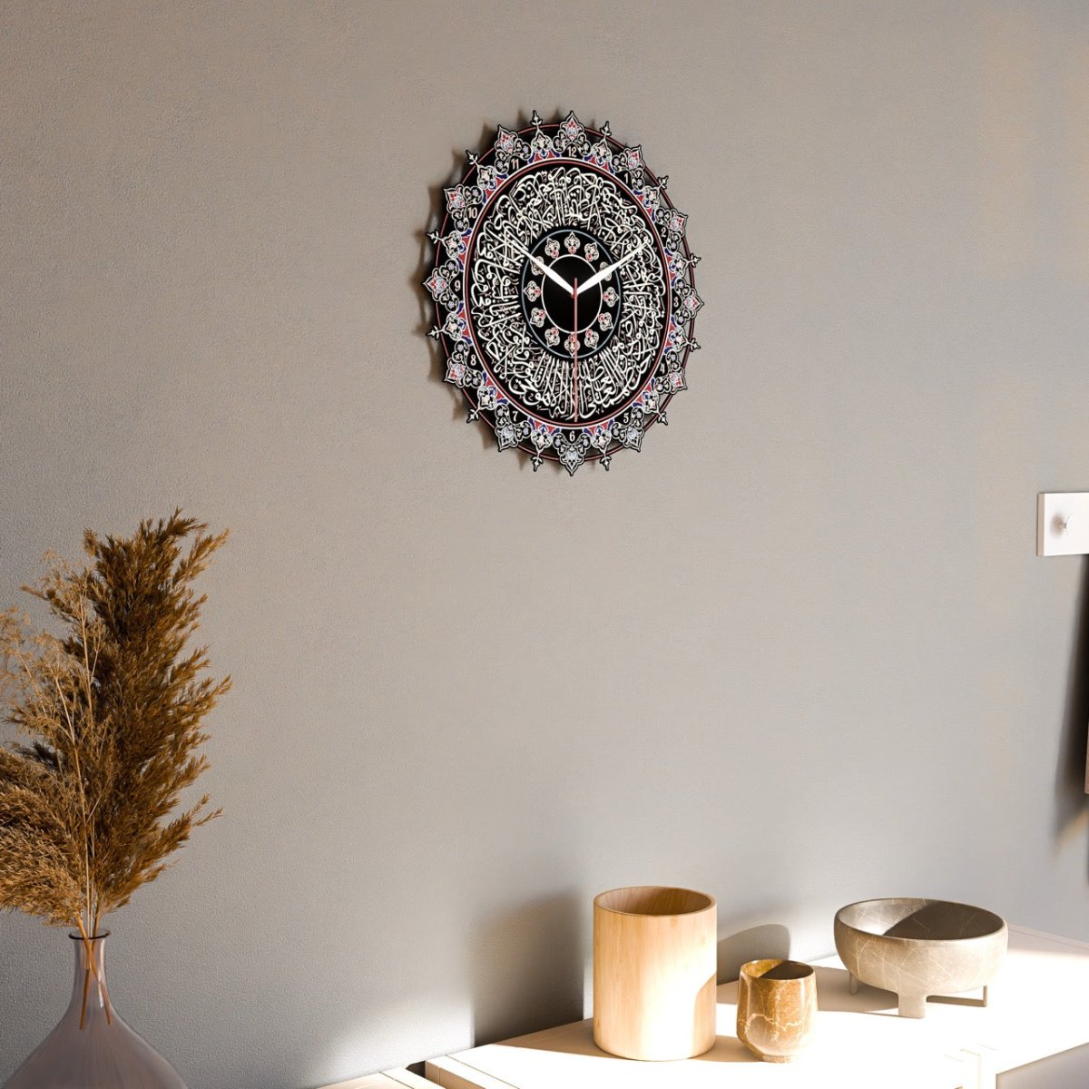 Islamic Wall Clock with Ayatul Kursi Calligraphy - Elegant Muslim Home Decor