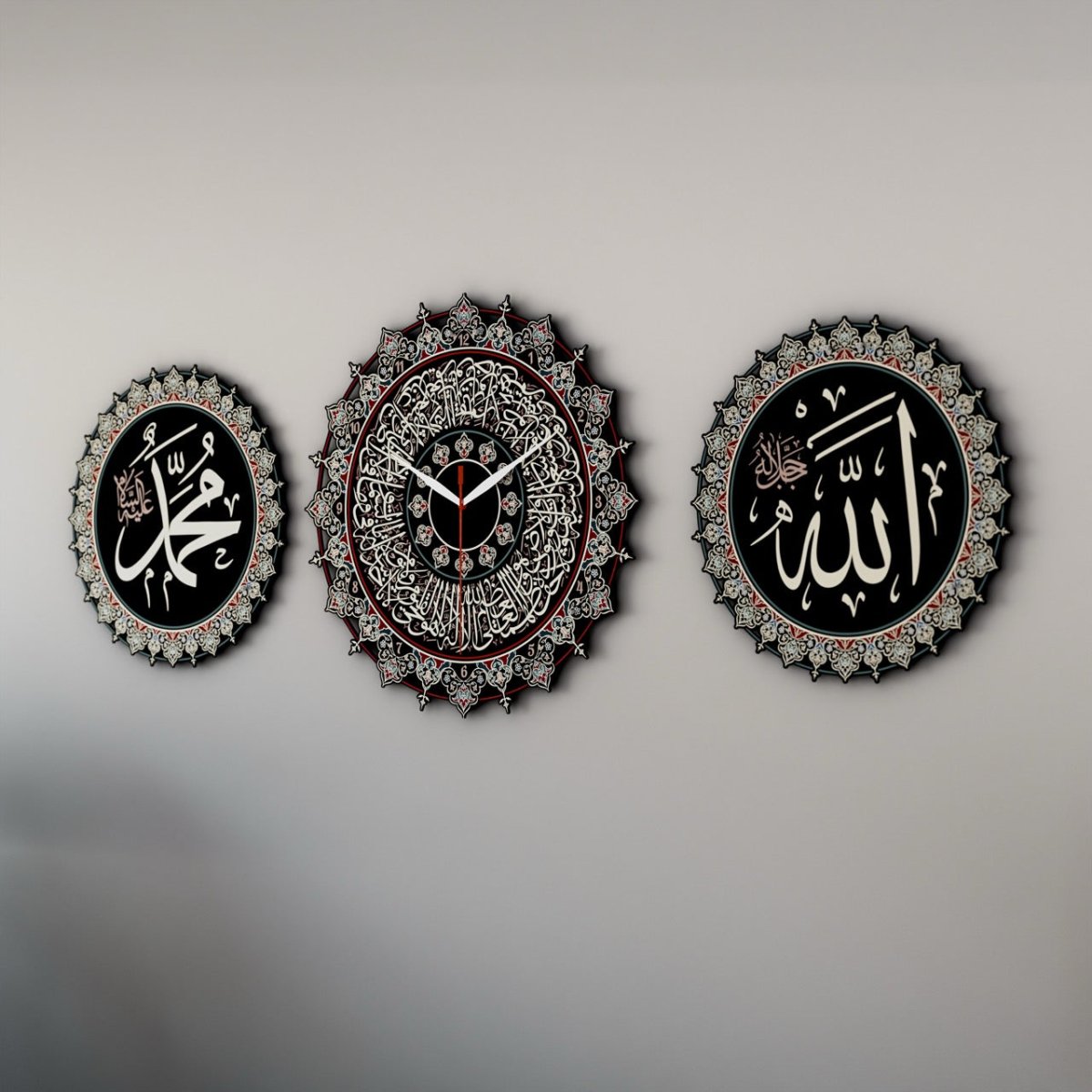 Islamic Wall Clock with Ayatul Kursi Calligraphy - Elegant Muslim Home Decor