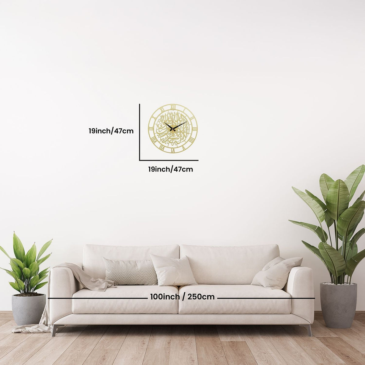 First Kalima | Metal Wall Clock - Islamic Home Art